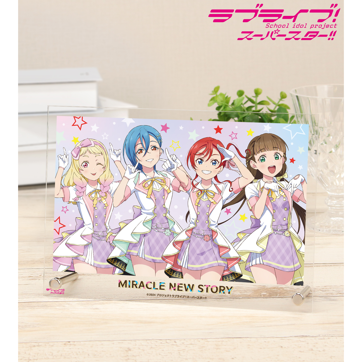 ラブライブ！スーパースター!!_描き下ろし 2期生 MIRACLE NEW STORYver. A5アクリルパネル