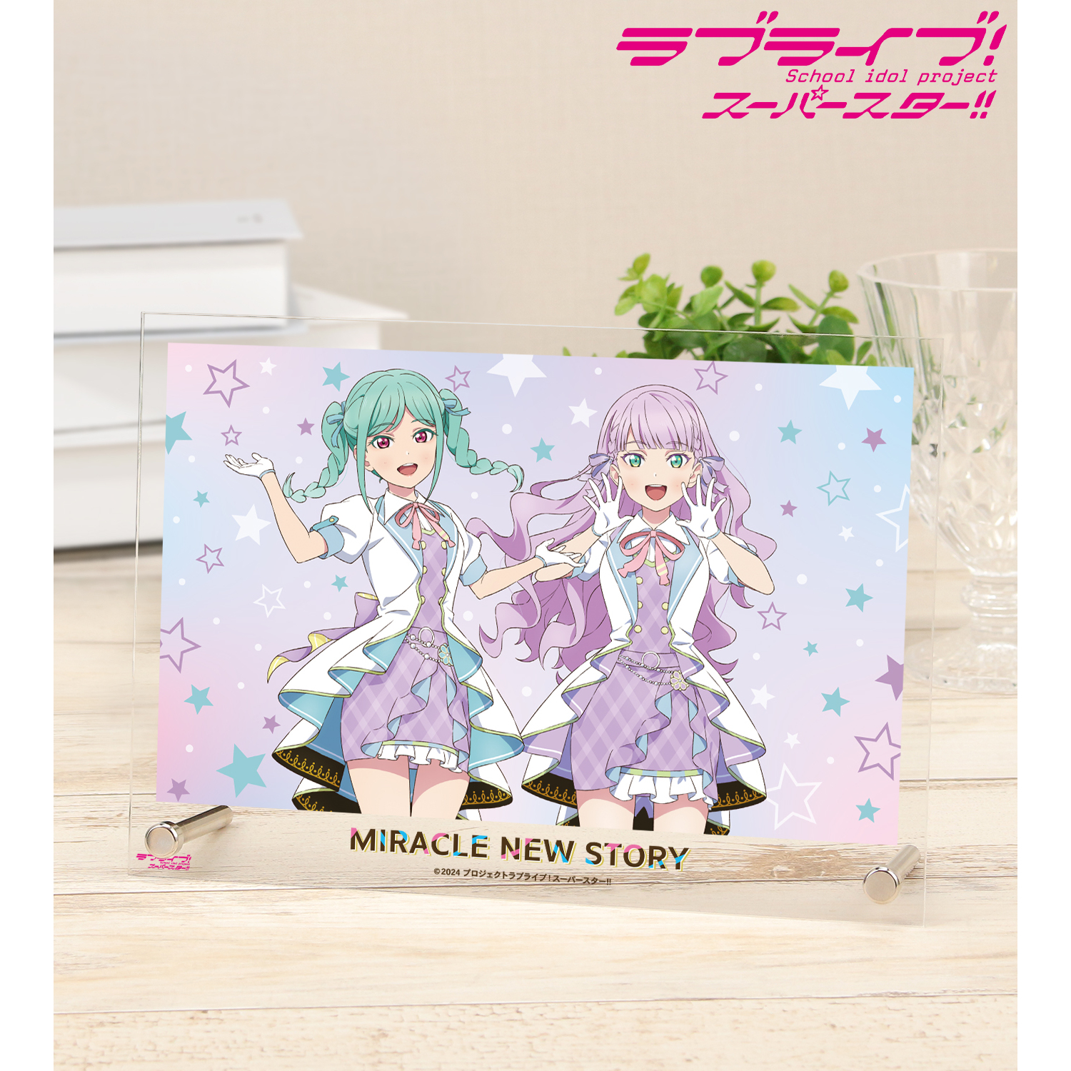 ラブライブ！スーパースター!!_描き下ろし 3期生 MIRACLE NEW STORYver. A5アクリルパネル