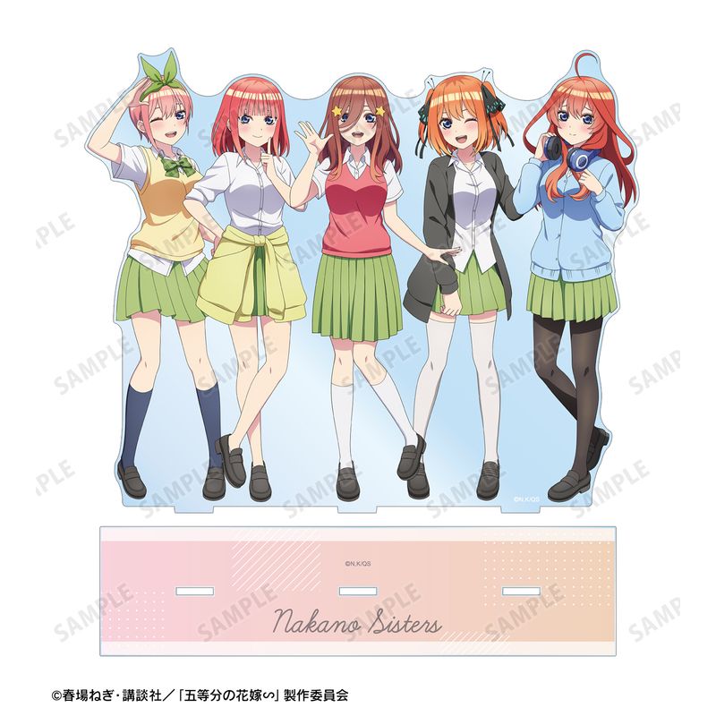 五等分の花嫁∽_描き下ろし 集合 衣装交換ver. 第2弾 BIGアクリル