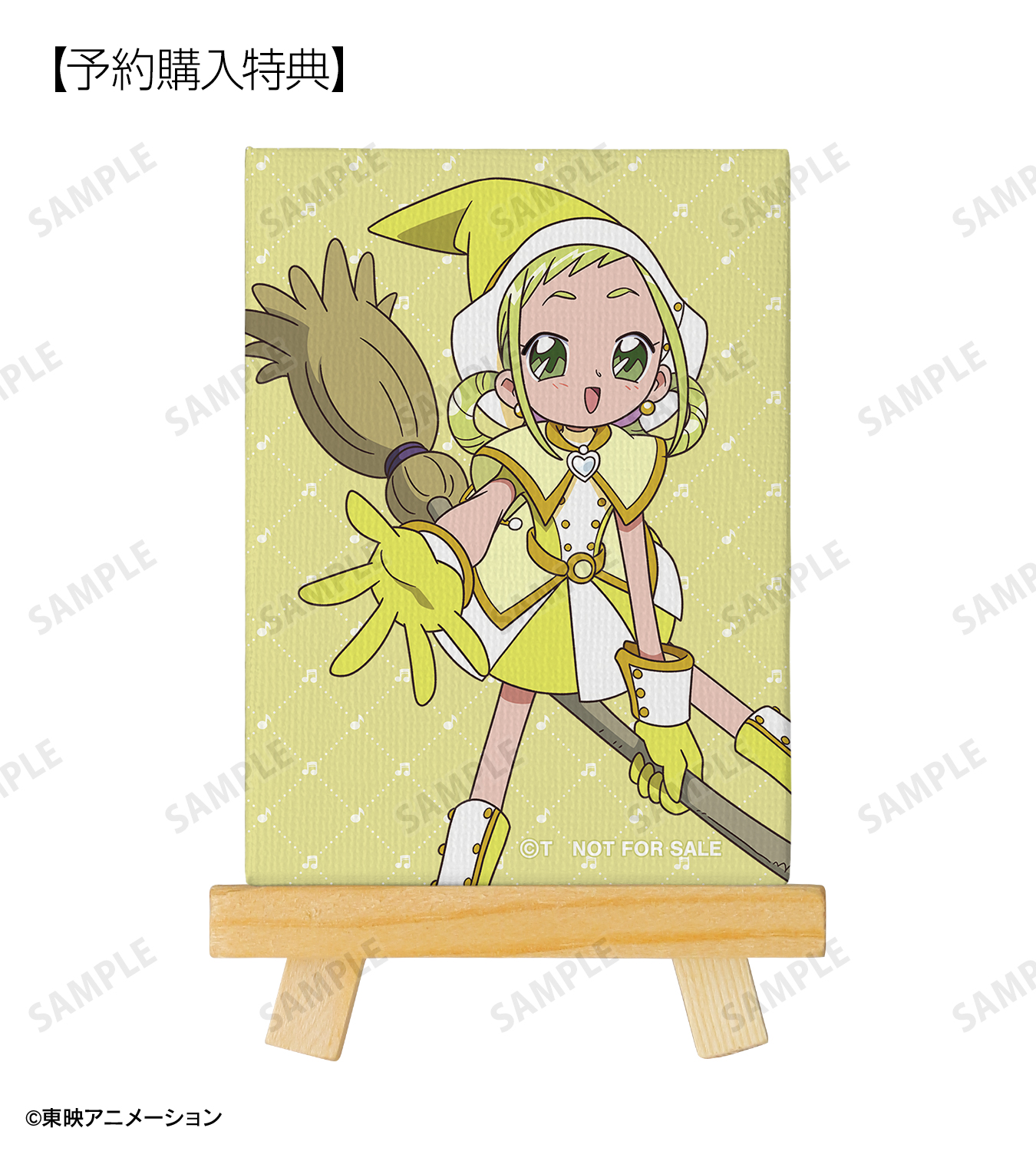  ※colleize限定特典付き※ おジャ魔女どれみ ドッカ?ン！_描き下ろし 魔女界へ行くどれみたちver. トレーディングミニキャンバスボード(単位/BOX)【コンプリートBOX/7パック?り】
