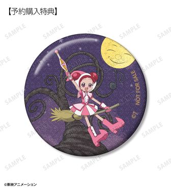 colleize（コレイズ）| 公式グッズ・公式ライセンス商品専門