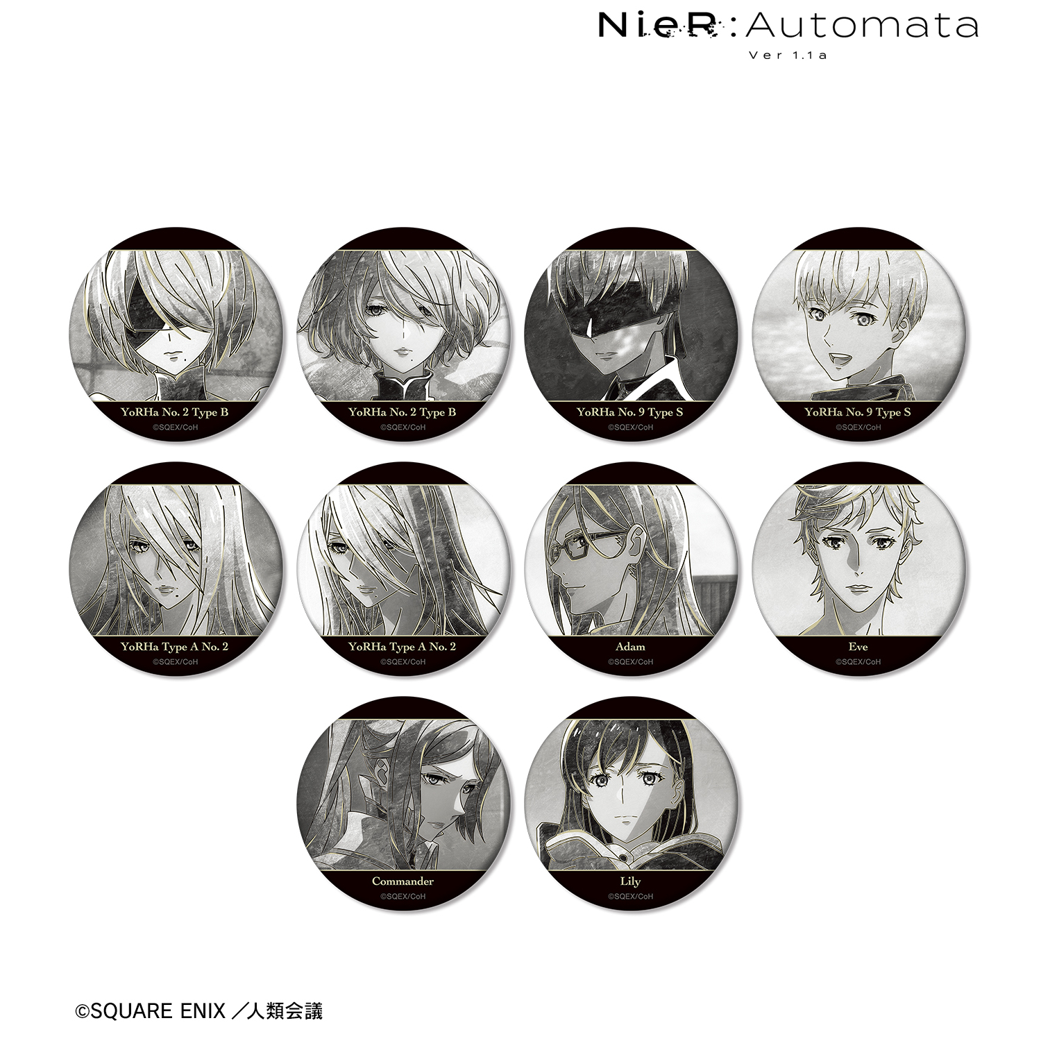 NieR:Automata Ver1.1a_トレーディング Ani-Art BLACK LABEL マット缶バッジ(単位/BOX)【コンプリートBOX/10パック入り】