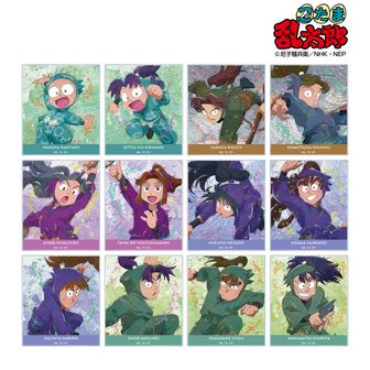 【送料0円】 1729914059186-92135815?w=336&h その他
