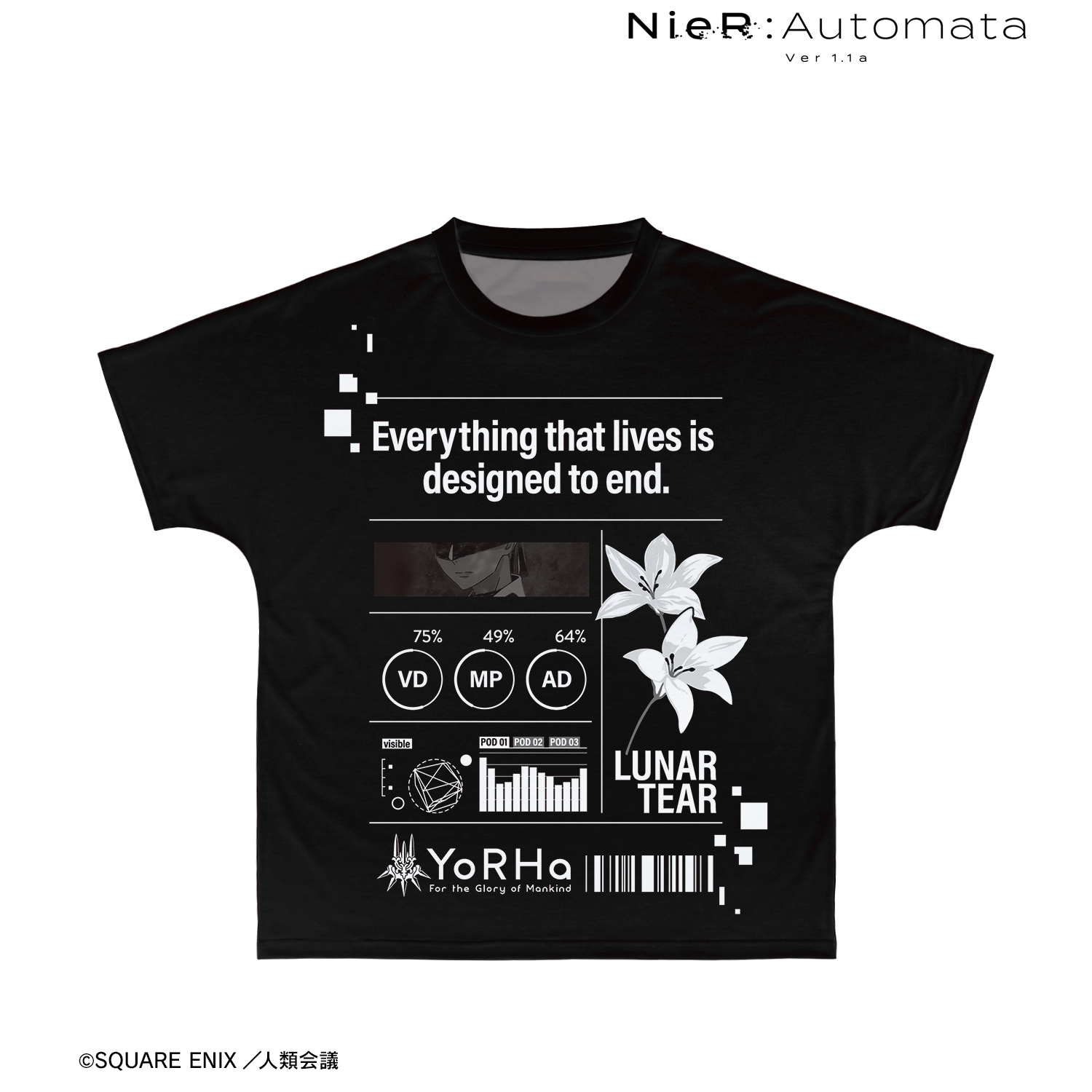 NieR:Automata Ver1.1a_(サイズ/XL)_9S Ani-Art BLACK LABEL フルグラフィックTシャツユニセックス