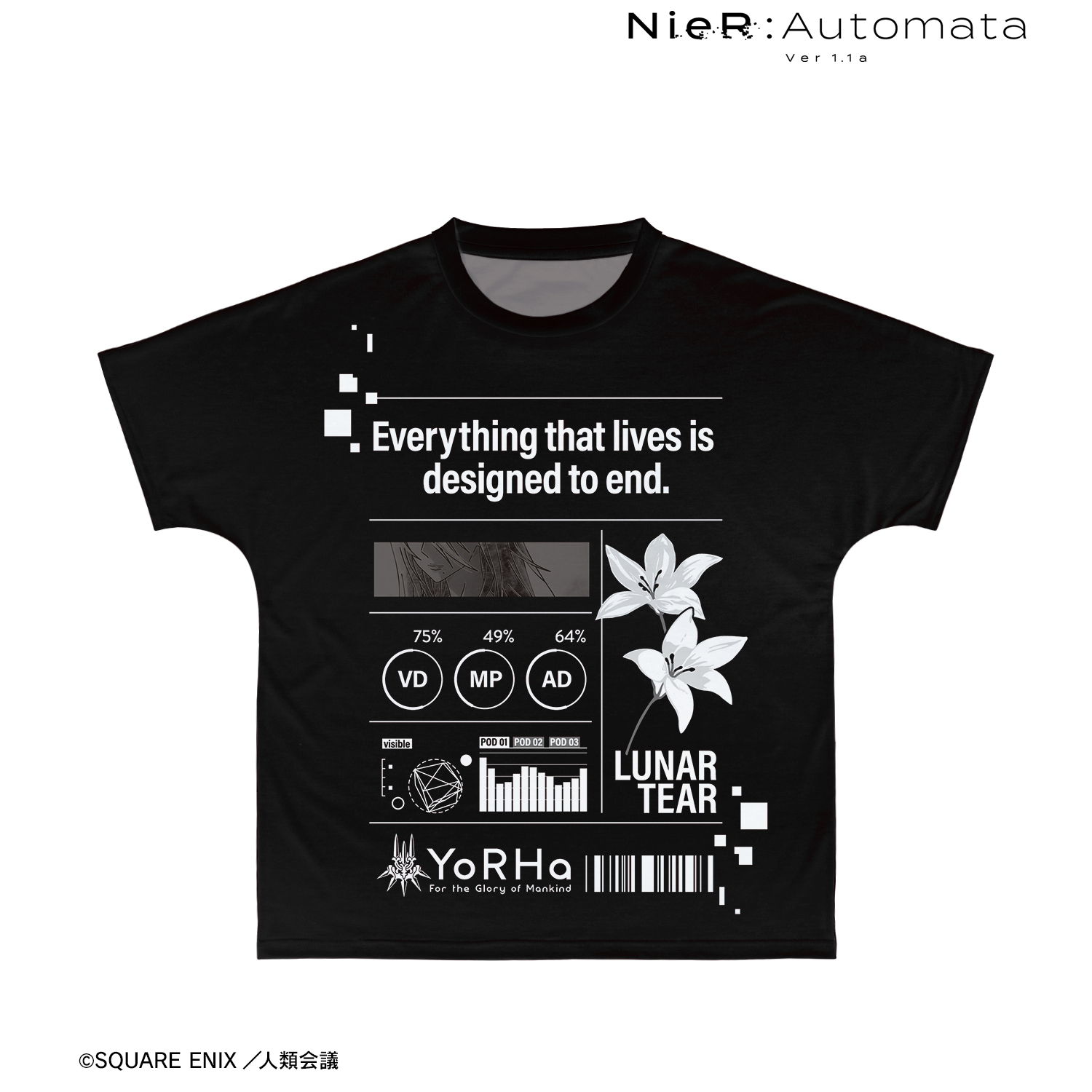 NieR:Automata Ver1.1a_(サイズ/XL)_A2 Ani-Art BLACK LABEL フルグラフィックTシャツユニセックス