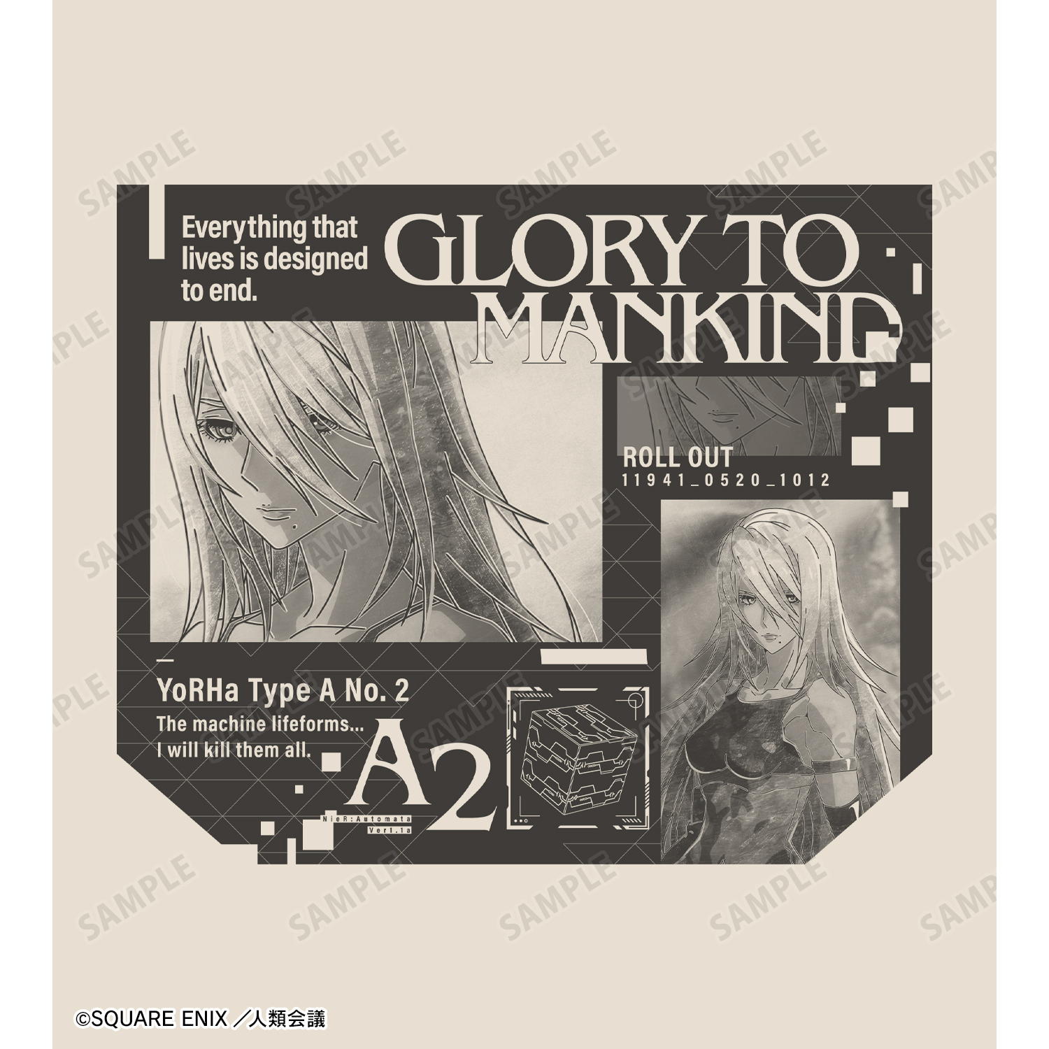 NieR:Automata Ver1.1a_A2 Ani-Art BLACK LABEL フルグラフィック