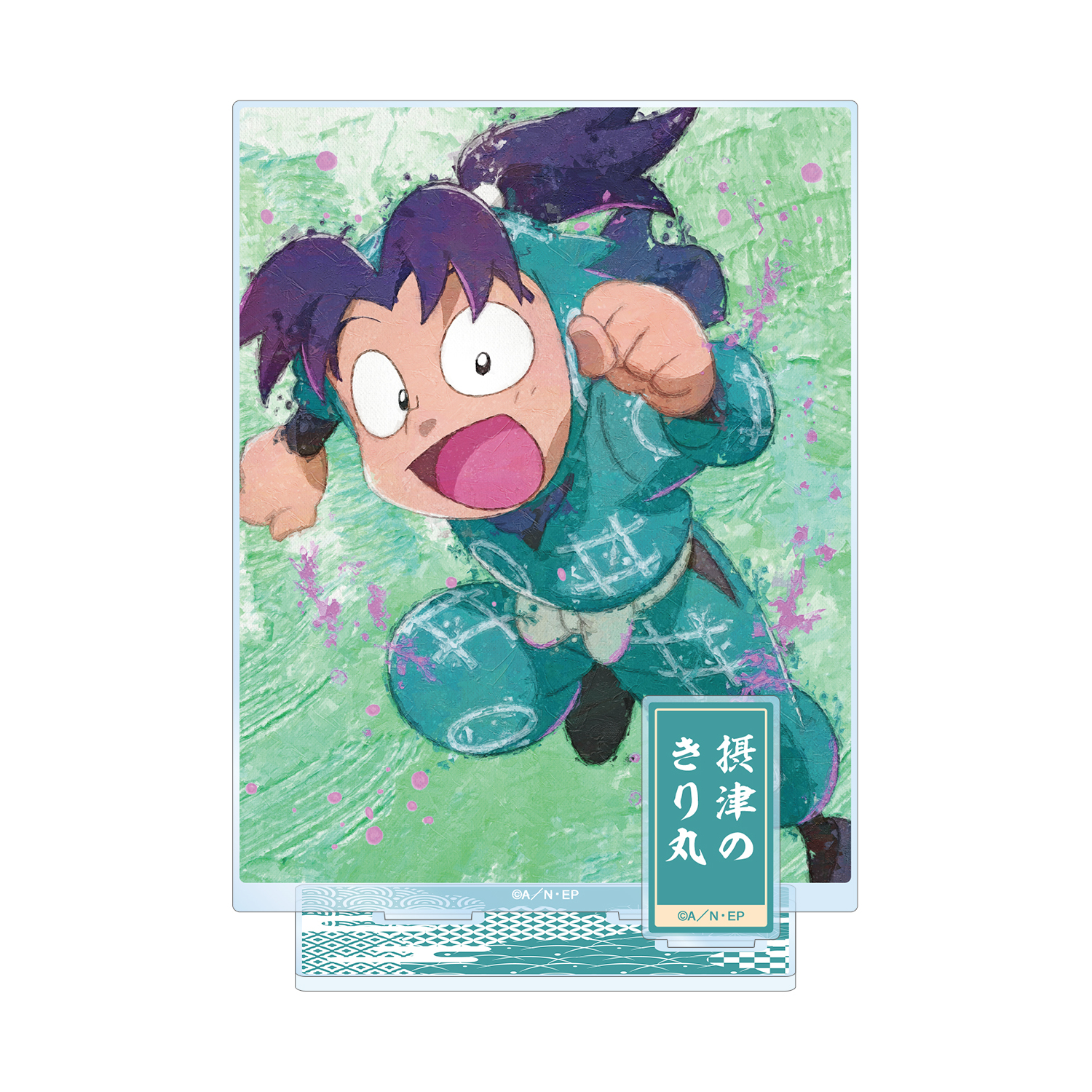 忍たま乱太郎　直筆サイン色紙　きり丸　落第忍者乱太郎 4970381686901_1_2.jpg?downsize