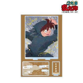 忍たま乱太郎_鬼蜘蛛丸 grunge CANVAS パーツ付きBIGアクリル