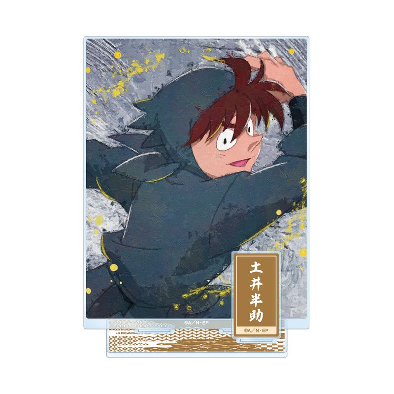 忍たま乱太郎_土井半助 grunge CANVAS パーツ付きBIGアクリルスタンド