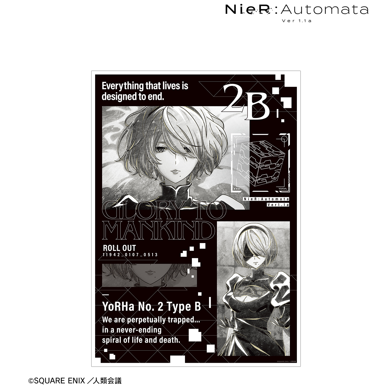 NieR:Automata ニーア オートマタ Ver1.1a_2B Ani-Art BLACK LABEL A3マット加工ポスター/colleize(コレイズ)は、人気アニメのキャラクター商品、公式グッズ専門の通販サイトです