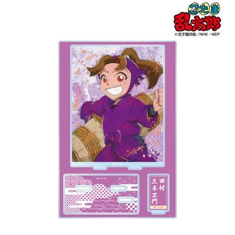 忍たま乱太郎 | 公式グッズ・公式ライセンス商品専門 | colleize