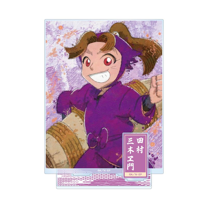 忍たま乱太郎_田村三木ヱ門 grunge CANVAS パーツ付きBIGアクリル