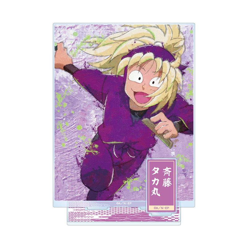 忍たま乱太郎_斉藤タカ丸 grunge CANVAS パーツ付きBIGアクリル