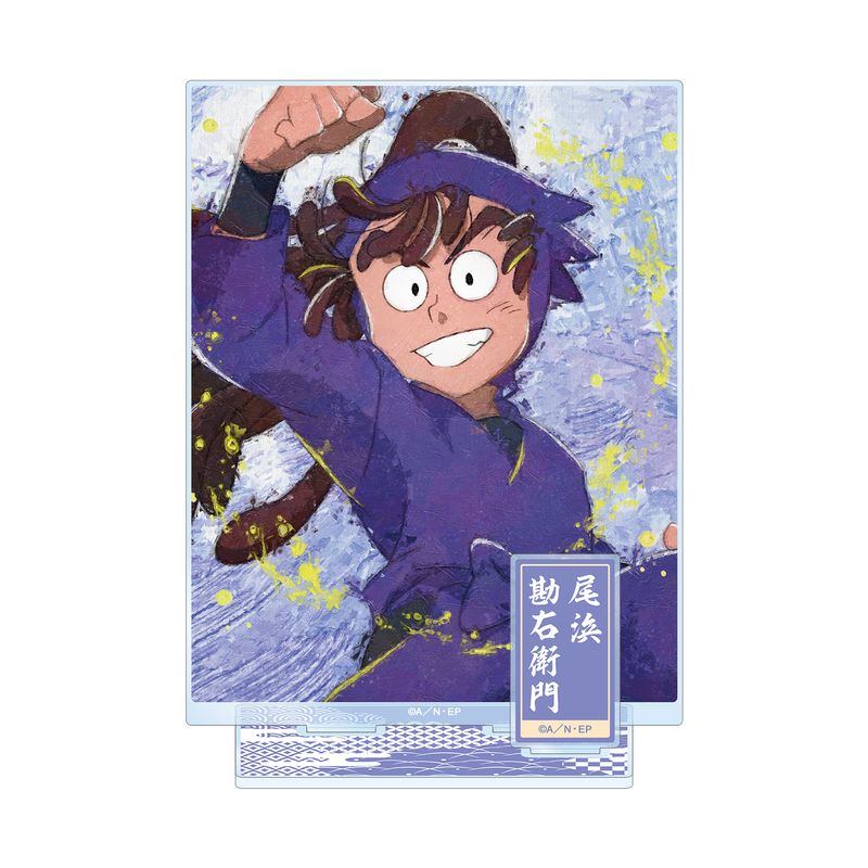 忍たま乱太郎_尾浜勘右衛門 grunge CANVAS パーツ付きBIGアクリル