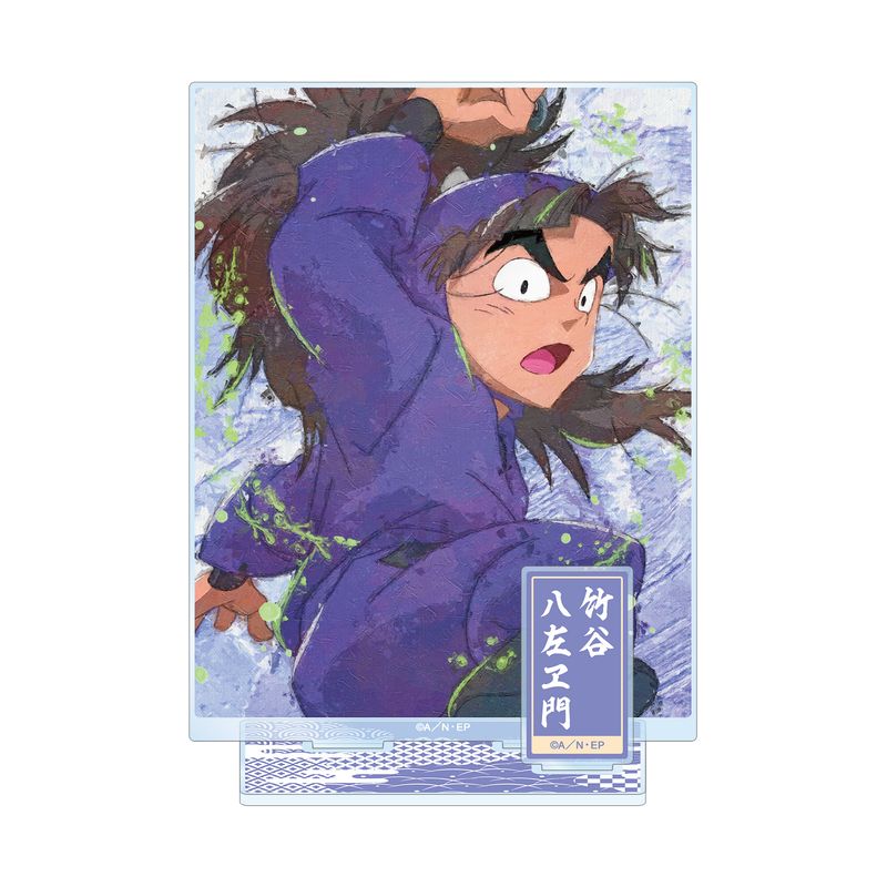 忍たま乱太郎_竹谷八左ヱ門 grunge CANVAS パーツ付きBIGアクリル