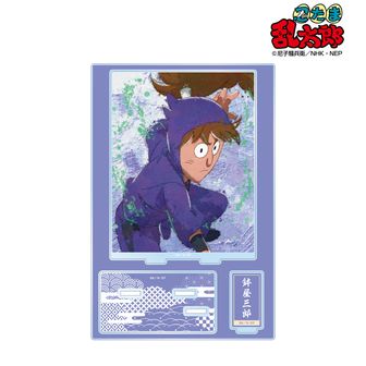 忍たま乱太郎公式グッズ通販 | colleize（コレイズ）