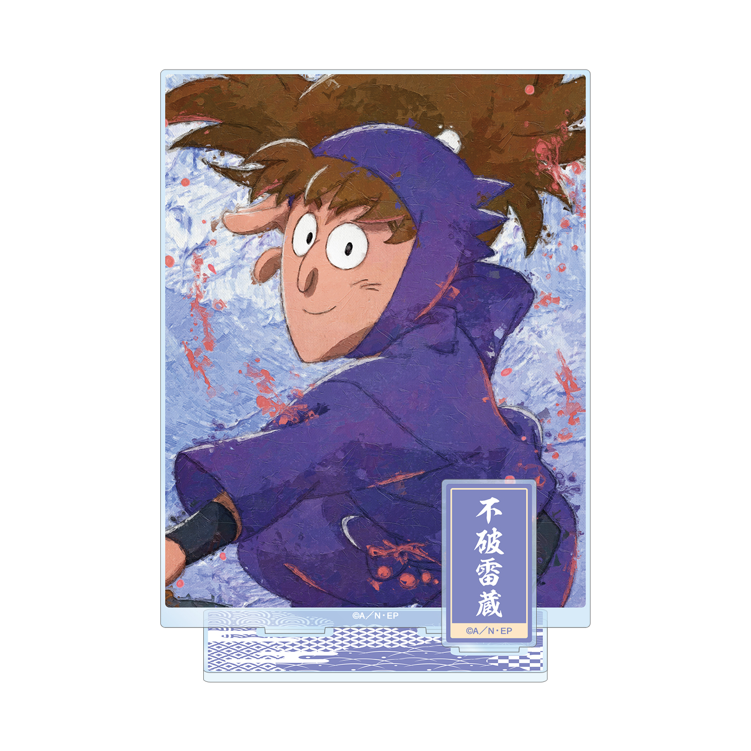 忍たま乱太郎_不破雷蔵 grunge CANVAS パーツ付きBIGアクリル