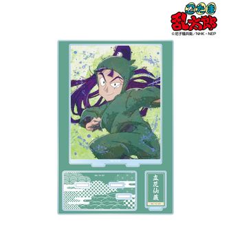 忍たま乱太郎 | 公式グッズ・公式ライセンス商品専門 | colleize