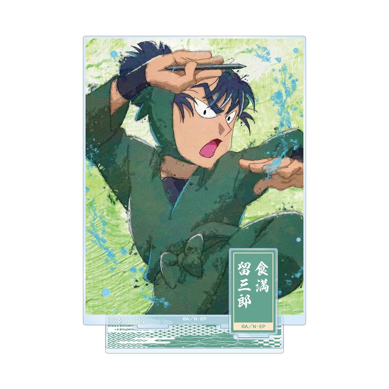 忍たま 留三郎 アニメ 忍たま乱太郎 缶バッジセット 一年生の頃 3