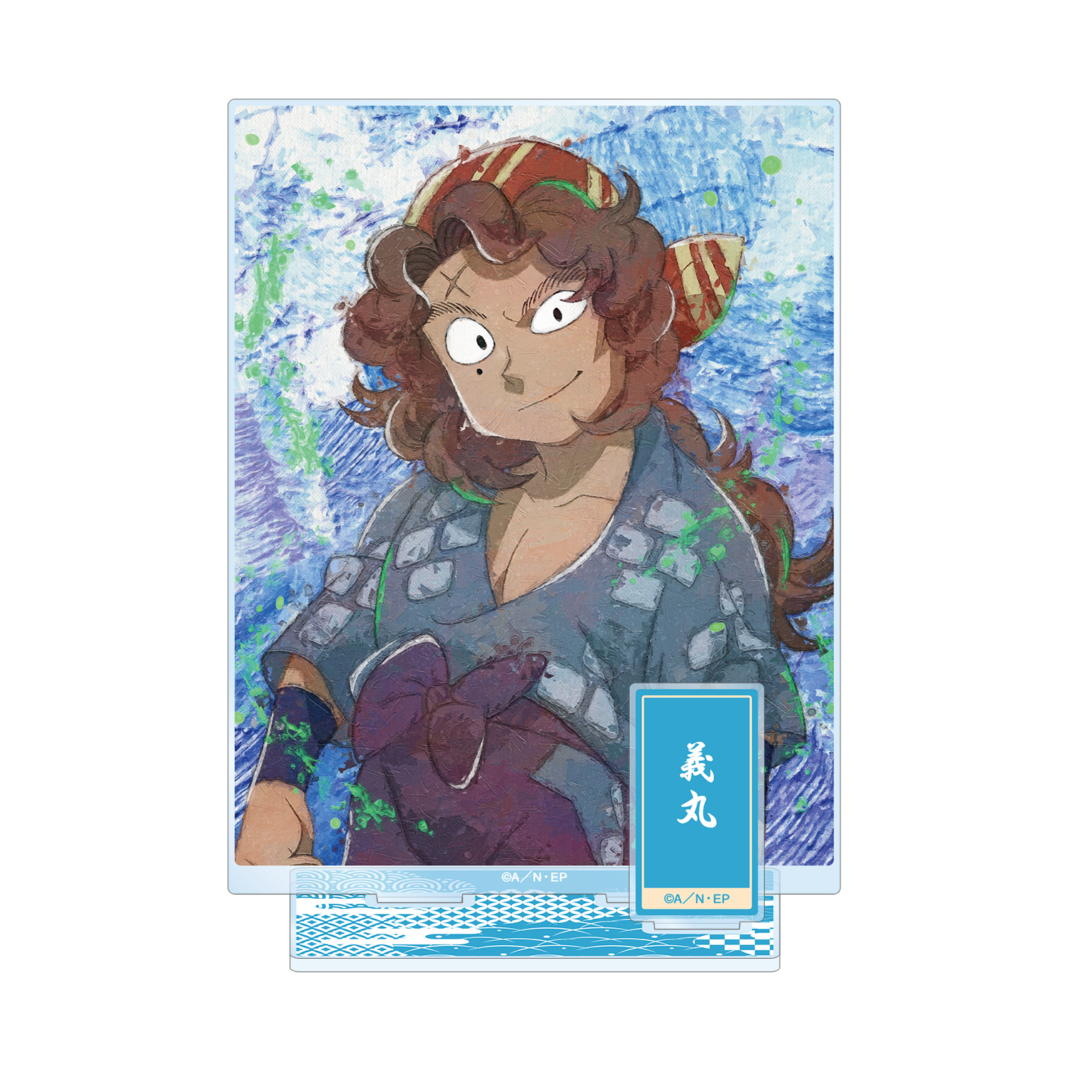 忍たま乱太郎_義丸 grunge CANVAS パーツ付きBIGアクリル