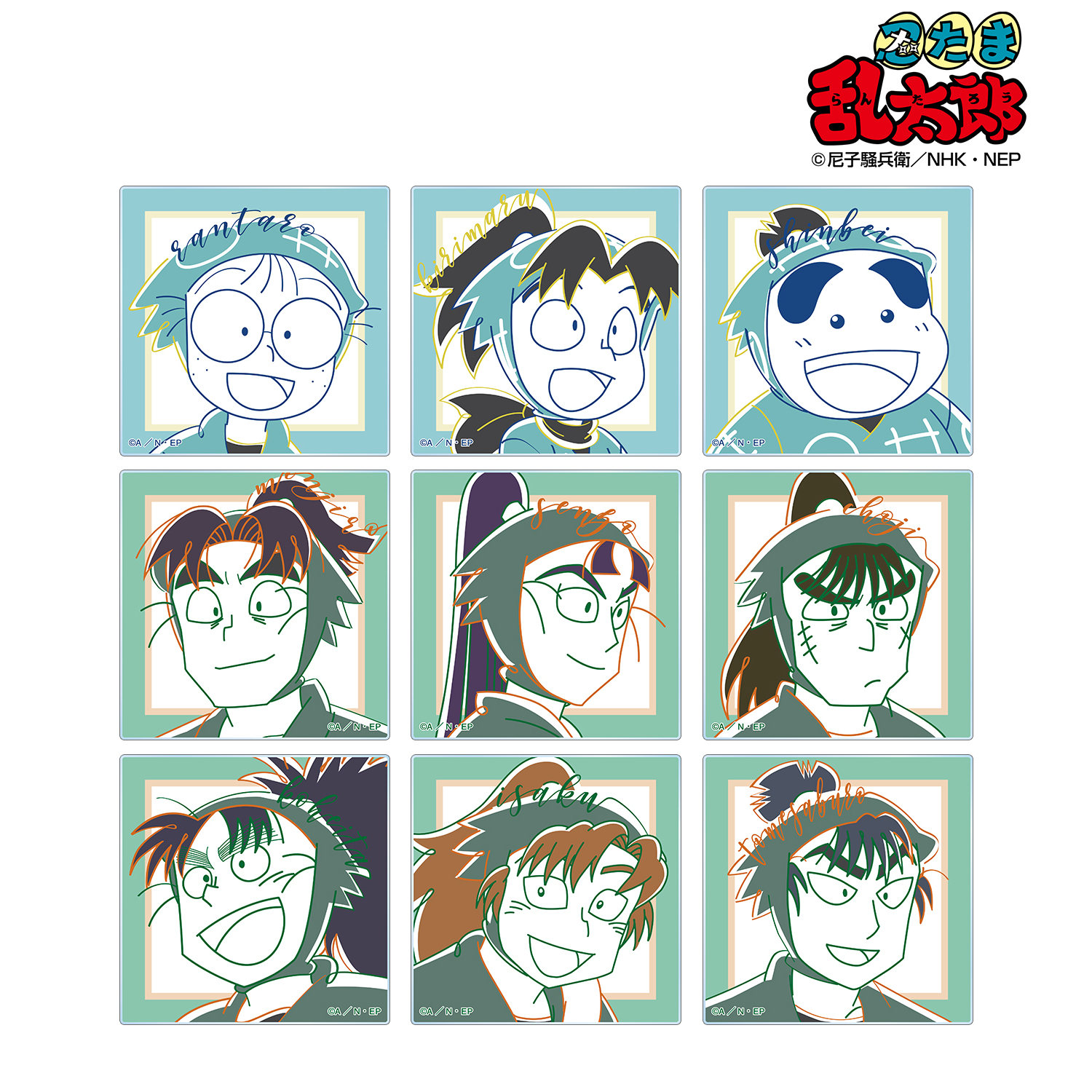 忍たま乱太郎_トレーディング lette-graph アクリルカード(単位/BOX)【コンプリートBOX／9パック入り】