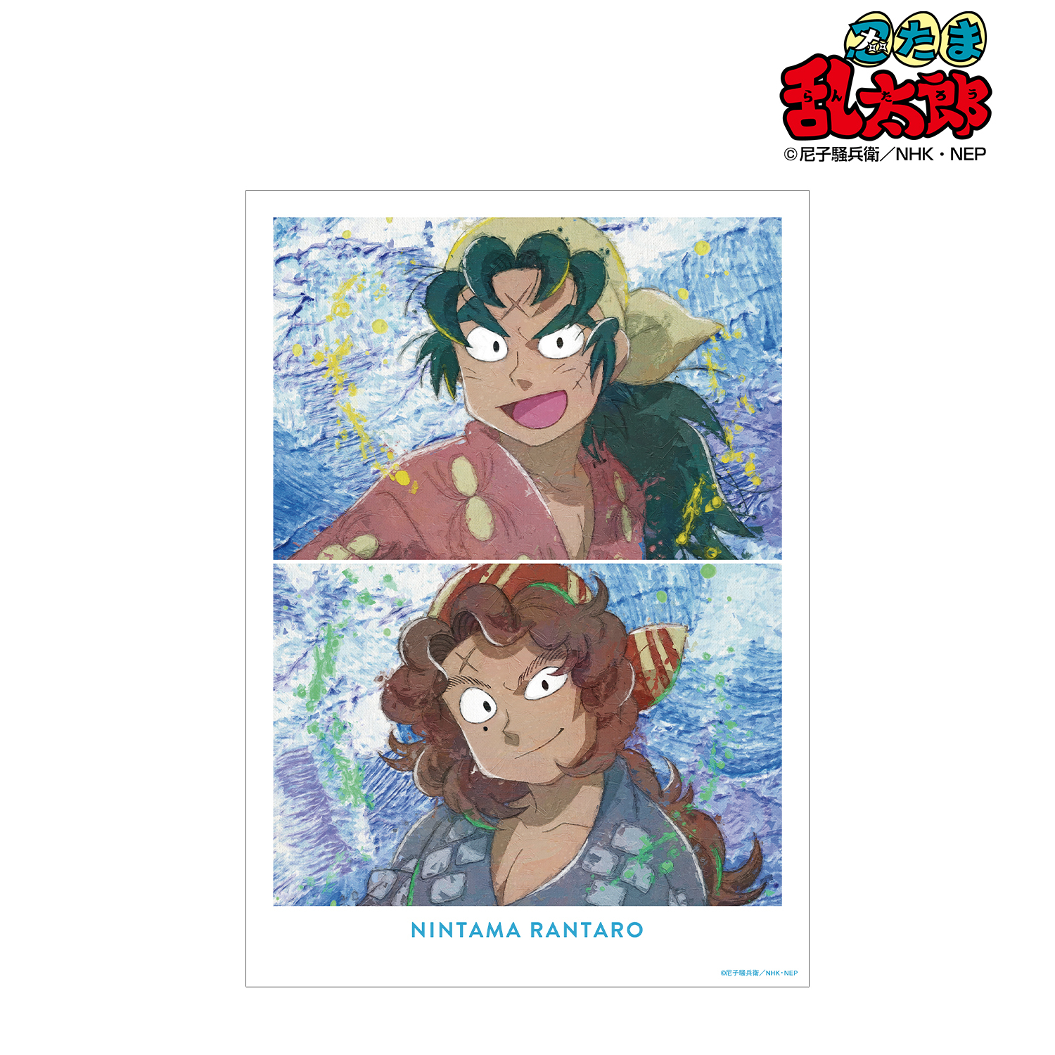 L判　イラストポスター25枚セット 中古】アンジュ・ヴィエルジュ Blu-ray BOX-2 初回生産限定版