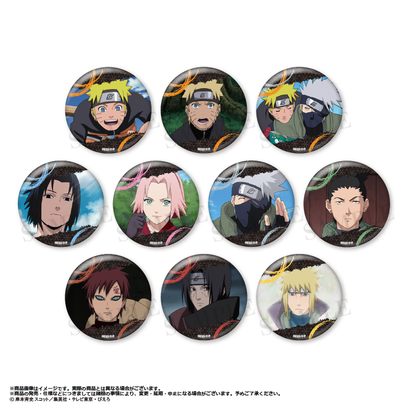 NARUTO-ナルト- 疾風伝_トレーディング缶バッジ Vol.2【BOX／10