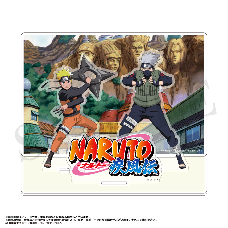 NARUTO-ナルト- 疾風伝_アクリルジオラマ