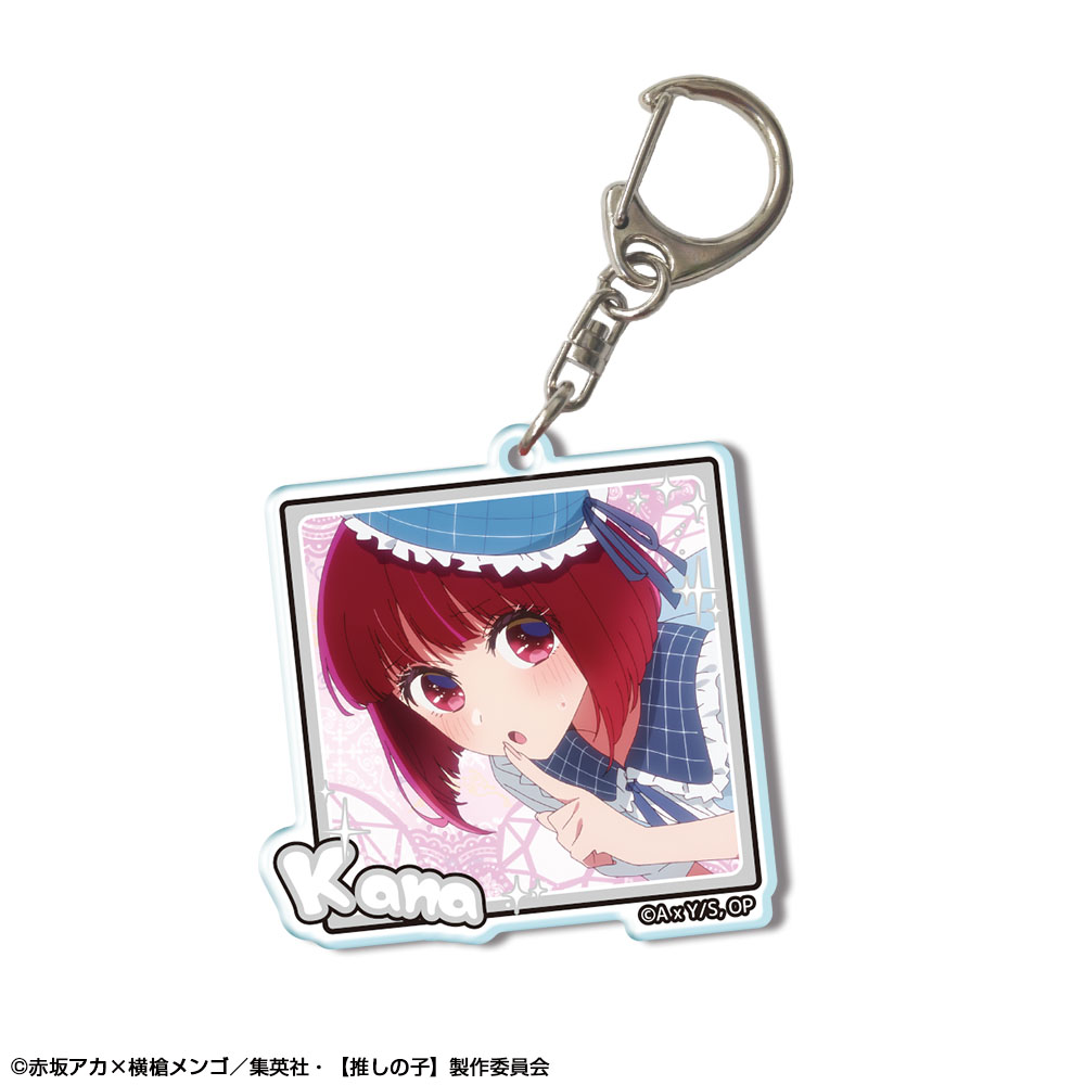 【推しの子】_アクリルキーホルダー Ver.2 デザイン06(有馬かな/B)