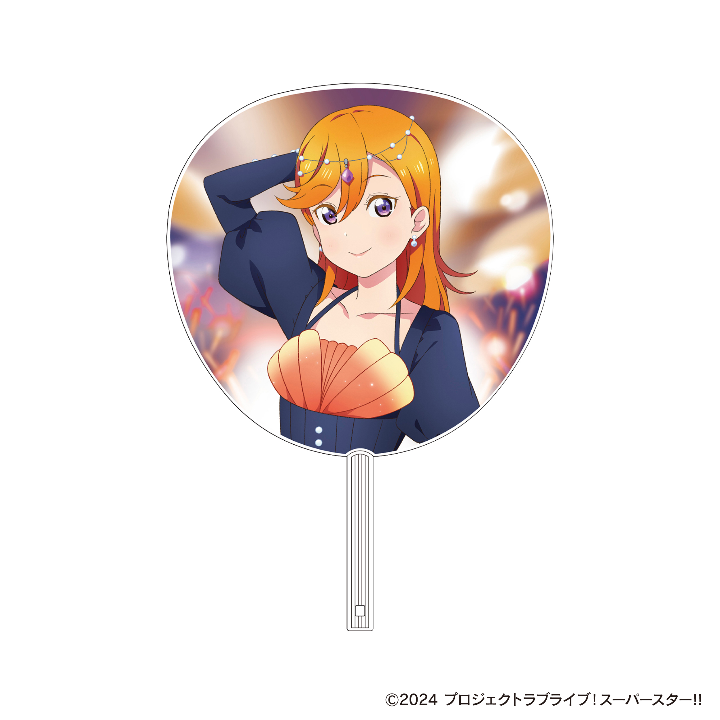 ラブライブ！スーパースター!!_ビッグうちわ／澁谷かのん | 公式