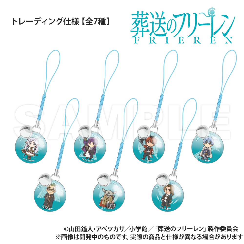 葬送のフリーレン AMICIS Superglide 2 ガラスマウスパッド ブルー