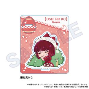 [Oshi no Ko] Gyao Collection Mini Characters Stand　Arima Kana