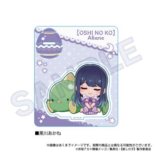 [Oshi no Ko] Gyao Collection Mini Characters Stand　Akane Kurokawa