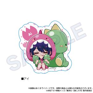 [Oshi no Ko] Gyao Collection Die-Cut Sticker Eye