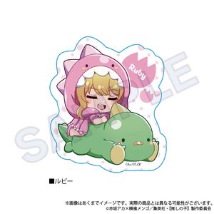 [Oshi no Ko] Gyao Collection Die-Cut Sticker Ruby