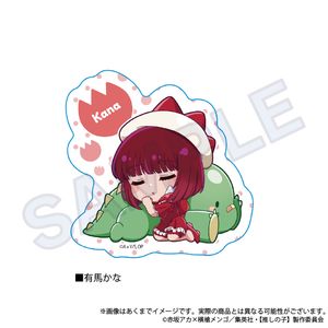 [Oshi no Ko] Gyao Collection Die-Cut Sticker - Arima Kana