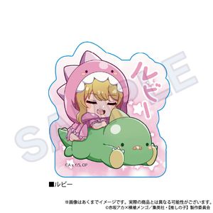 [Oshi no Ko] Gyao Collection Acrylic Block Ruby