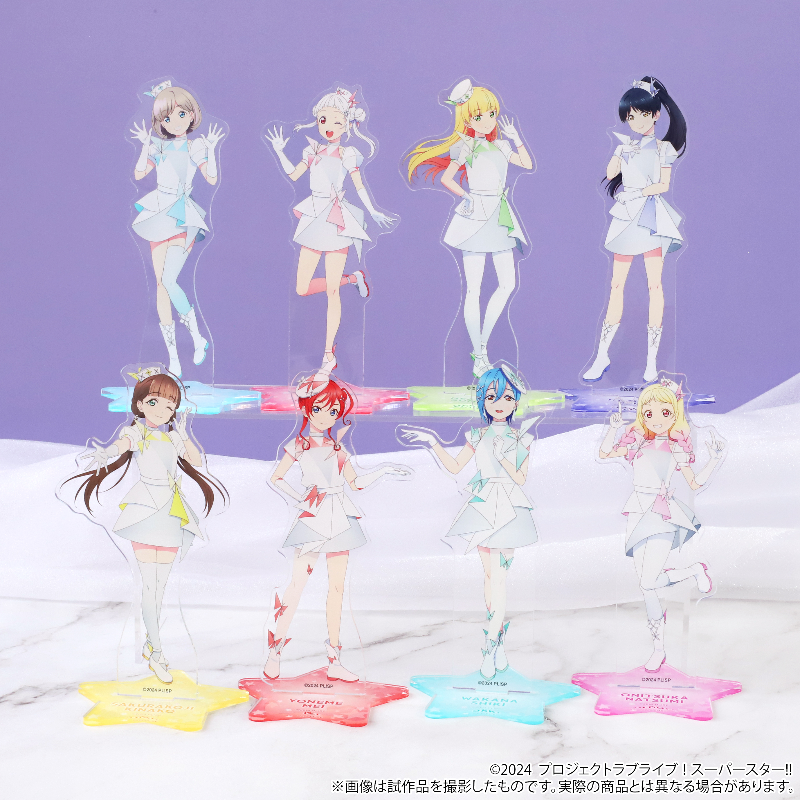 ラブライブ！スーパースター!!_アクリルスタンド／鬼塚夏美 | 公式