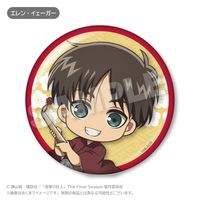 進撃の巨人_ちょびでか缶バッジ お正月ver. エレン・イェーガー | 進撃