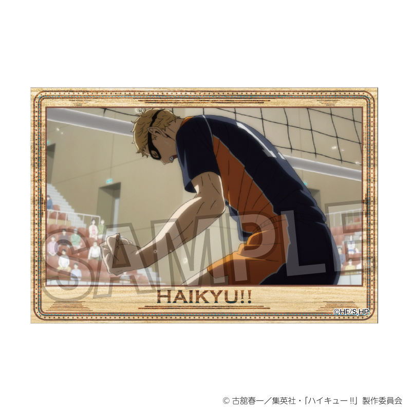 ハイキュー!!_スタパネ ミニ vol.6　14