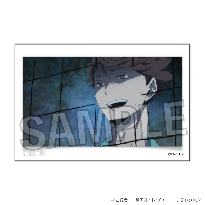 ハイキュー!!_積み積みブロック vol.6　24