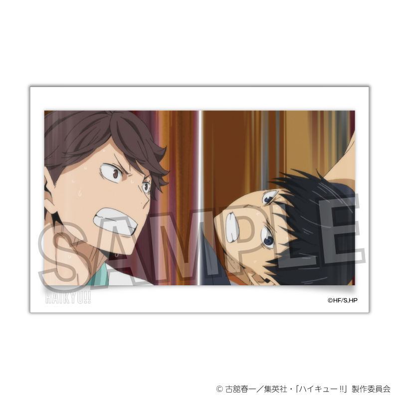 ハイキュー!!_積み積みブロック vol.6　28