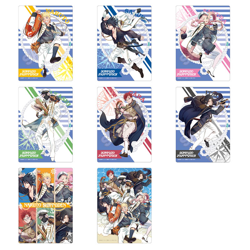 NARUTO-ナルト- 疾風伝_マリンルック B5下敷き【BOX／8パック入り】