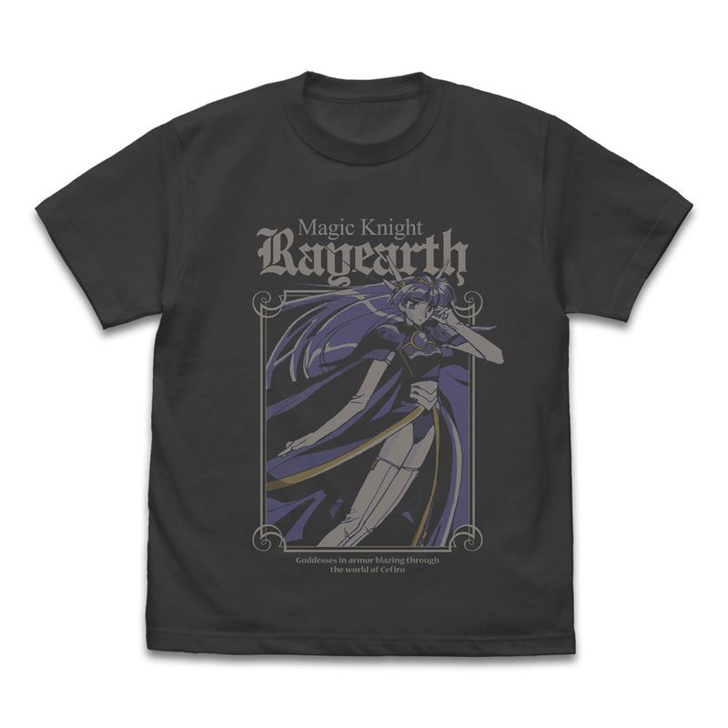 魔法騎士レイアース グラフィック Tシャツ XL 魔法騎士レイアース_XLサイズ_龍咲海 Tシャツ/SUMI | 魔法騎士