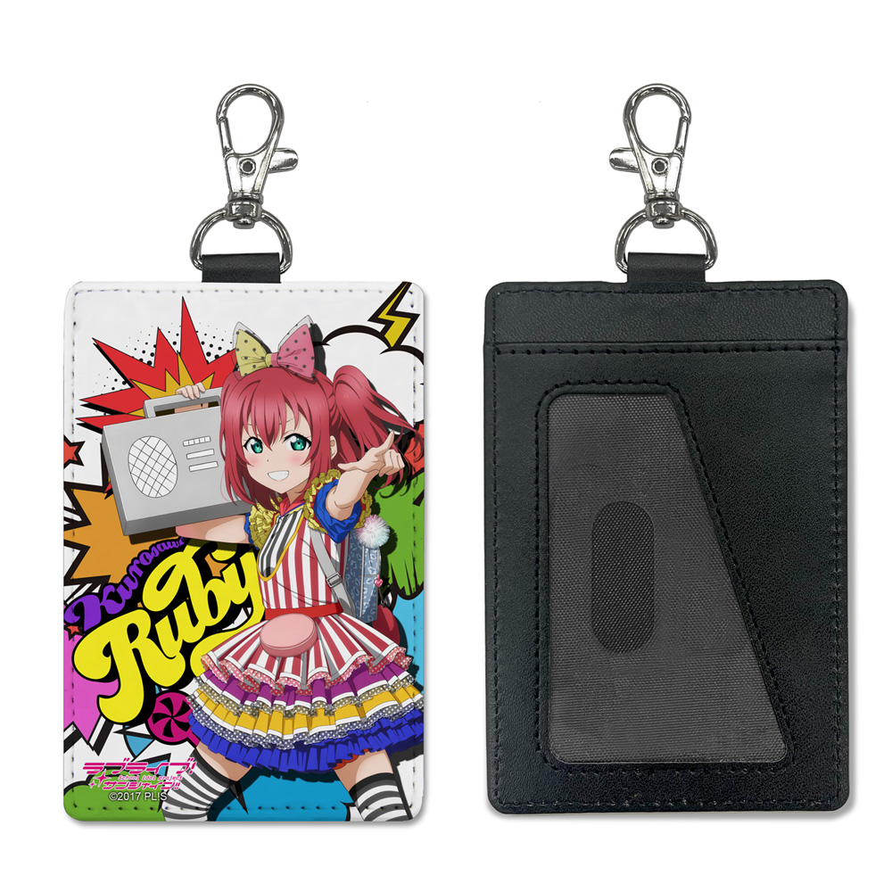 ラブライブ!サンシャイン!!_描き下ろし 黒澤ルビィ パスケース(ナスカン付き)ソロコンサートver.