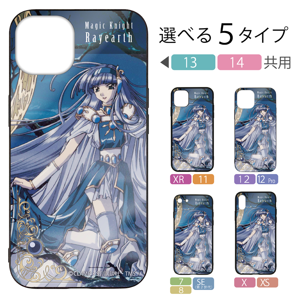 乖離性ミリオンアーサー　盗賊　iPhoneケース アニメ『叛逆性ミリオンアーサー』のキャラを印刷したiPhone