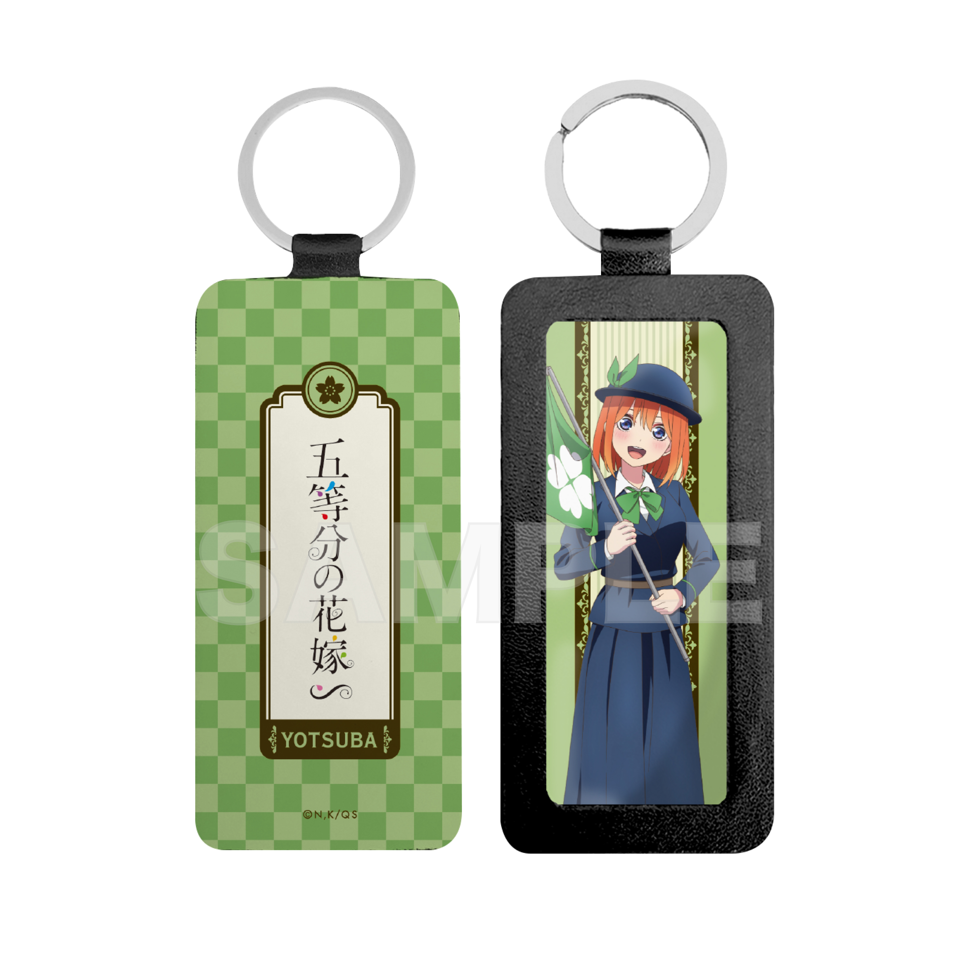 五等分の花嫁∽_レザーキーホルダー /04 四葉(大正ロマンver.)