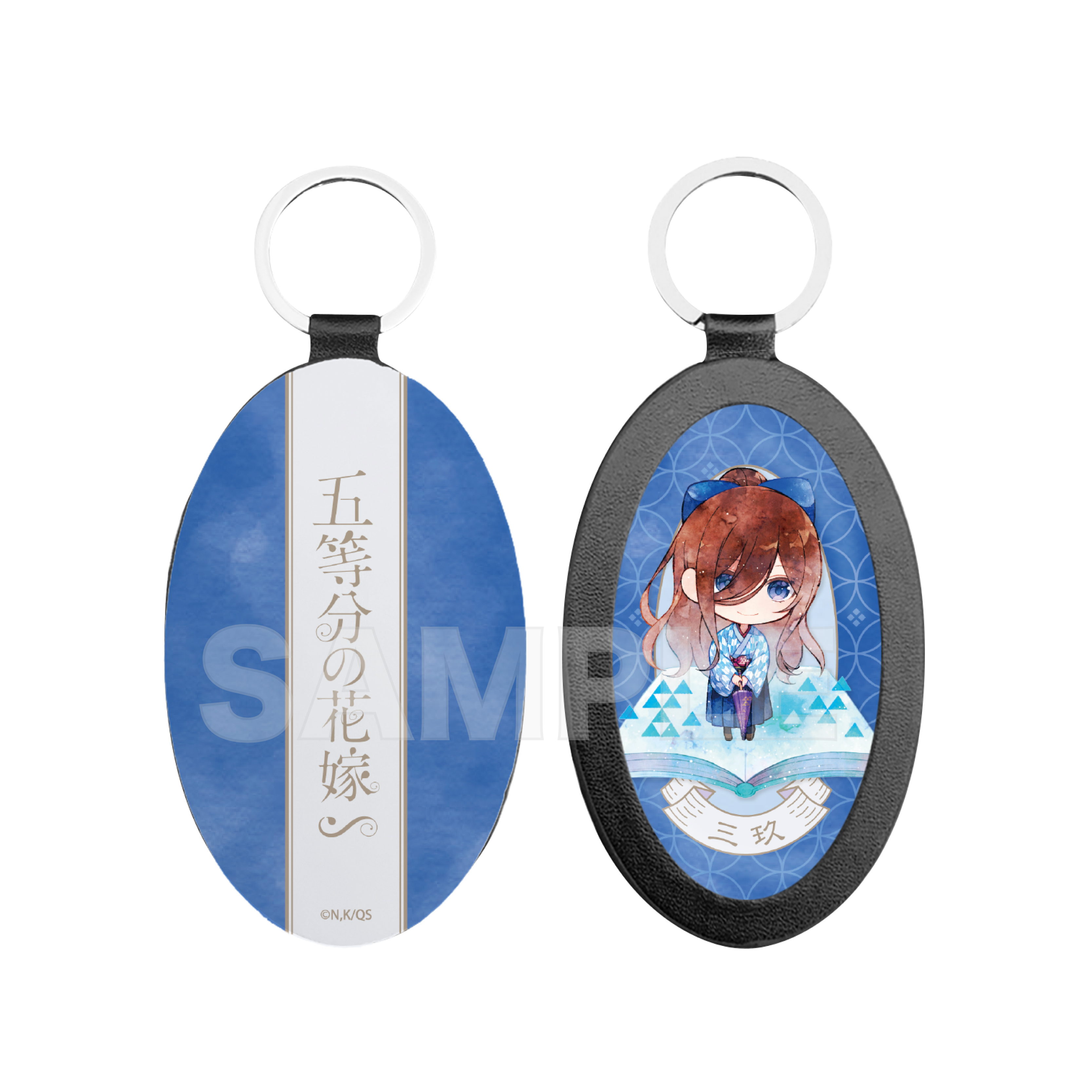 五等分の花嫁 三玖 オリジナルボイス付きキーホルダー 五等分の花嫁∽_キャラでるアート レザーキーホルダー /03 三玖