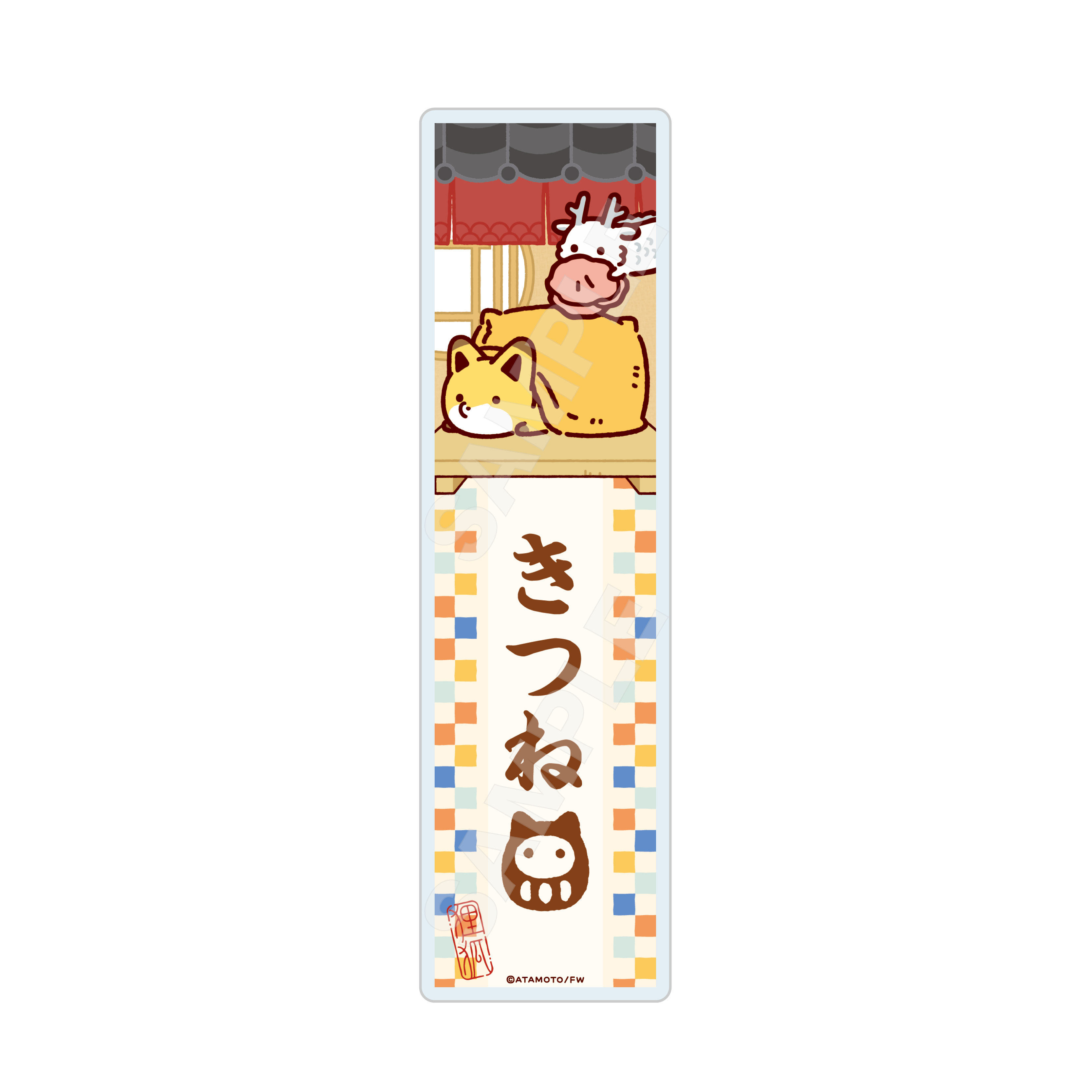 きたきつねページになります＊ E-VuwvIVEAMefKv.jpg