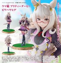 ウマ娘 プリティーダービー_ビワハヤヒデ | ウマ娘 シリーズ公式グッズ